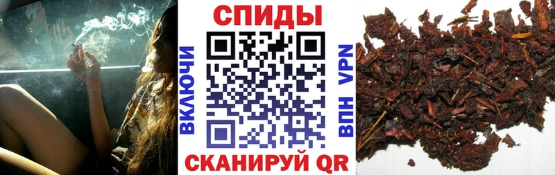 Бутират 1.4BDO  Курчалой 