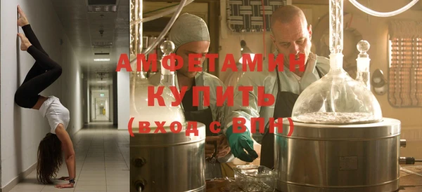 наркотики Ладушкин