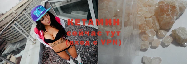 кокаин колумбия Лагань