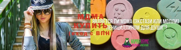 каннабис Лабытнанги