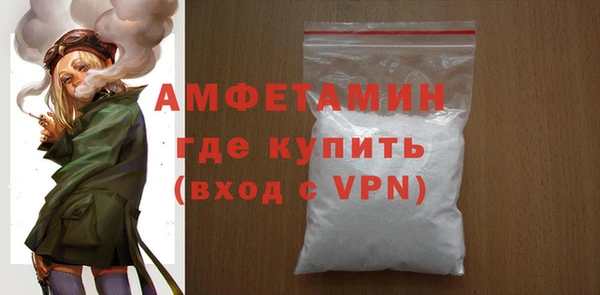 наркотики Ладушкин