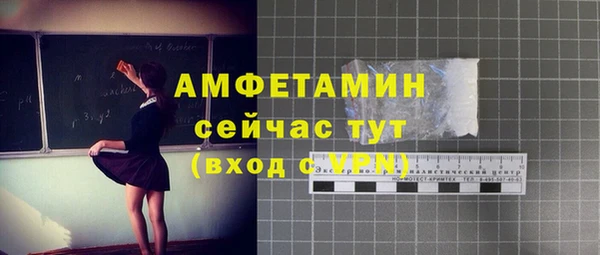марки lsd Лихославль