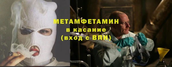 кокаин колумбия Лагань