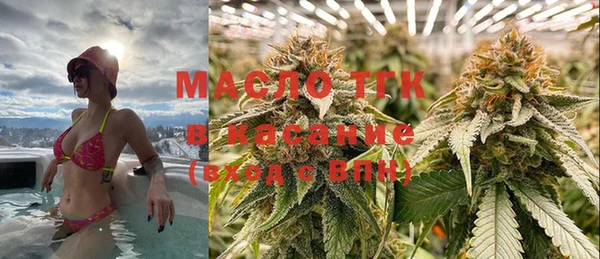 марки lsd Лихославль