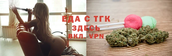 наркотики Ладушкин