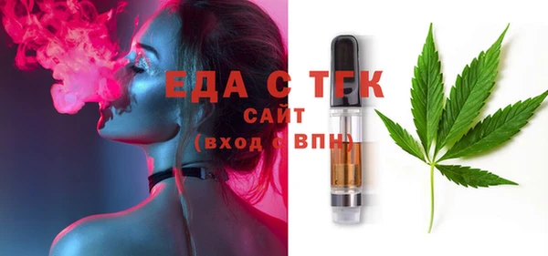 кокаин колумбия Лагань