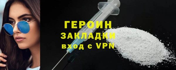 кокаин колумбия Лагань