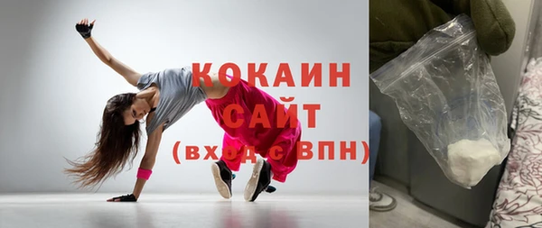 дистиллят марихуана Лиски