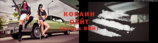 марки lsd Лихославль