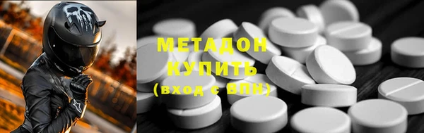 каннабис Лабытнанги