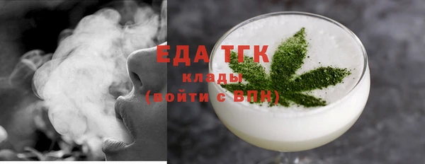 марки lsd Лихославль