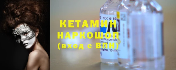 каннабис Лабытнанги