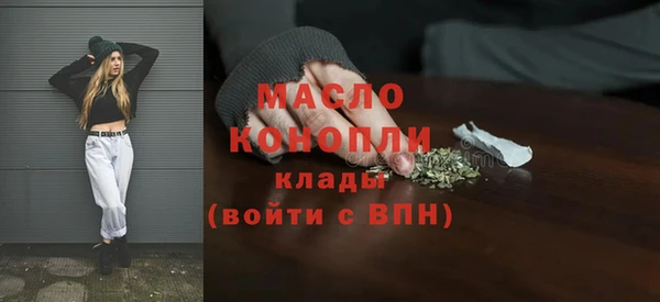каннабис Лабытнанги