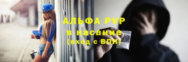 наркотики Ладушкин