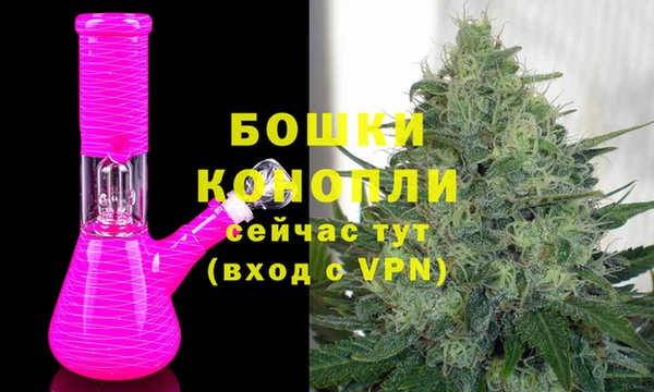 дистиллят марихуана Лиски