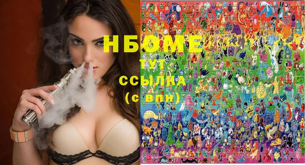 мет Орск