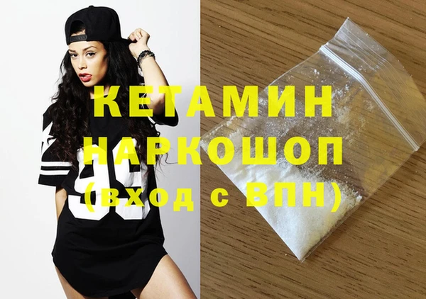 каннабис Лабытнанги