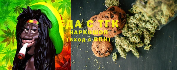 марки lsd Лихославль