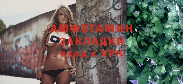 а пвп мука Липки