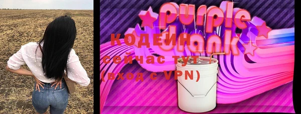 каннабис Лабытнанги