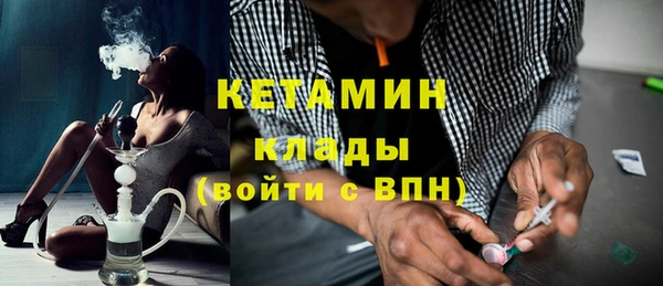 марки lsd Лихославль