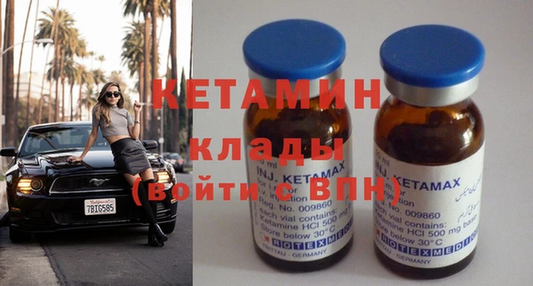 а пвп мука Липки