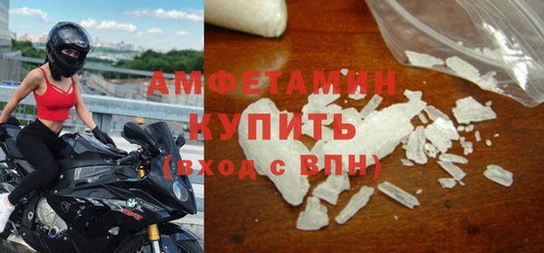 каннабис Лабытнанги