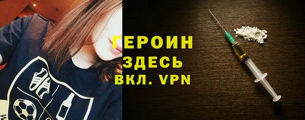 дистиллят марихуана Лиски