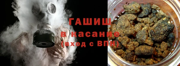 каннабис Лабытнанги