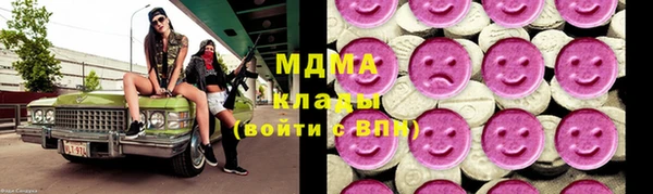 кокаин колумбия Лагань