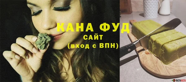 а пвп мука Липки