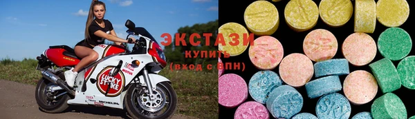 каннабис Лабытнанги