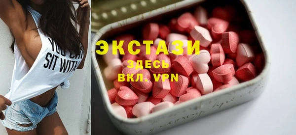 кокаин колумбия Лагань