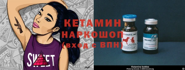 дистиллят марихуана Лиски