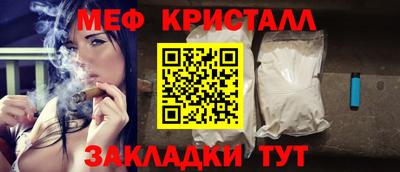хмурый Донской
