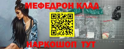 индика Абакан