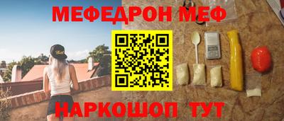 винт Дубна