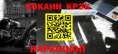 винт Дубна