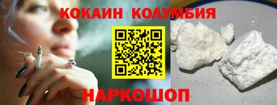 хмурый Донской