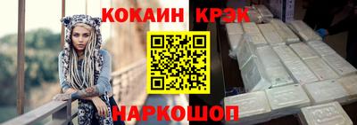 хмурый Донской