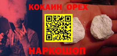 хмурый Донской