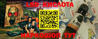 альфа пвп VHQ Ипатово