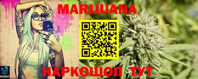 хмурый Донской