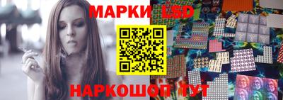 хмурый Донской