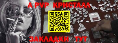 хмурый Донской