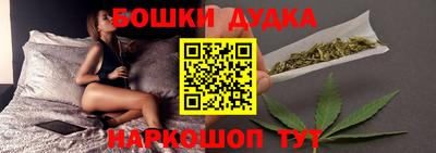 хмурый Донской