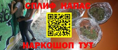 винт Дубна