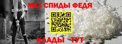 марки nbome Донецк