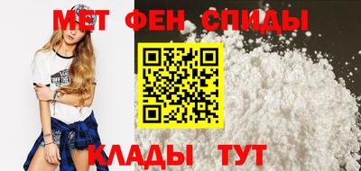 винт Дубна