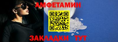 кокаин VHQ Изобильный